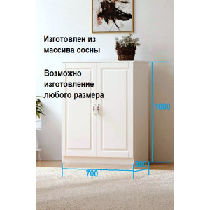Комод  деревянный Классика-7